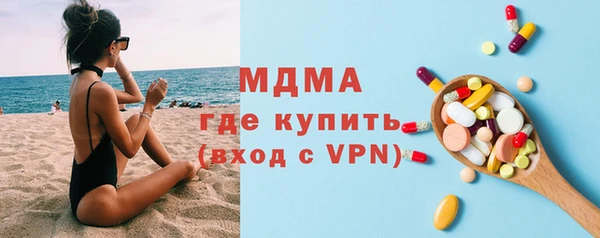 прущая мука Верхний Тагил